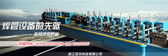 方管機(jī)械設(shè)備 方管為什么會斷裂